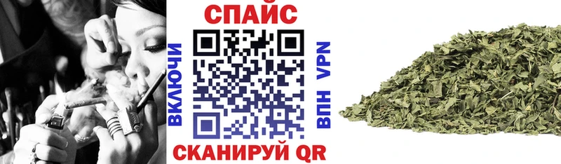 как найти закладки  Заволжск  Бутират GHB 
