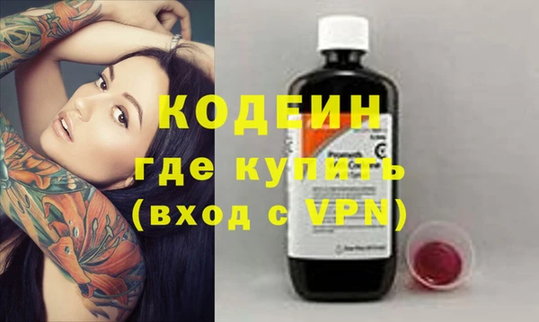 гашик Михайловка