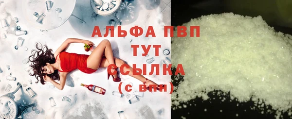сатива Михайлов