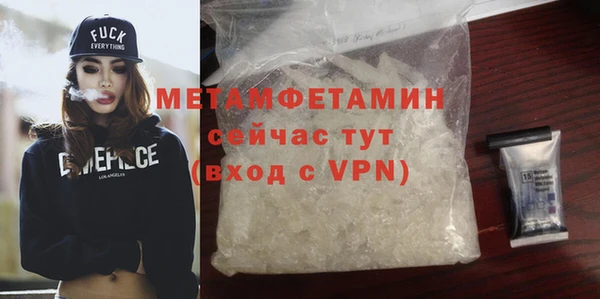 сатива Михайлов