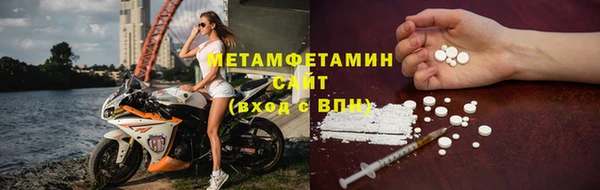 гашик Михайловка