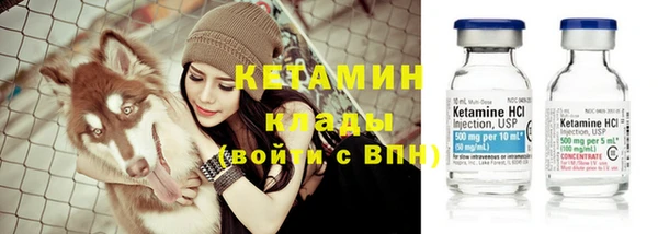 гашик Михайловка