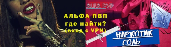 гашик Михайловка