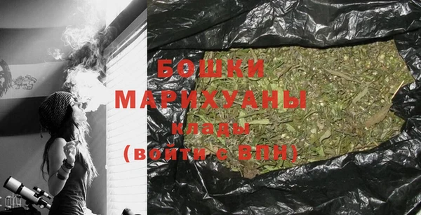 кокаин Михайловск