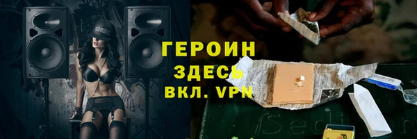 сатива Михайлов