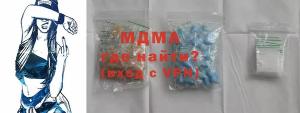 сатива Михайлов
