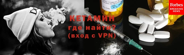 гашик Михайловка