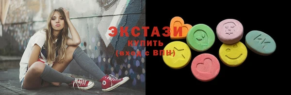 гашик Михайловка