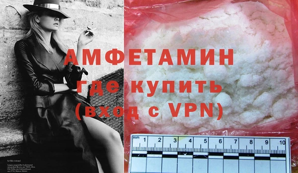 кокаин Михайловск