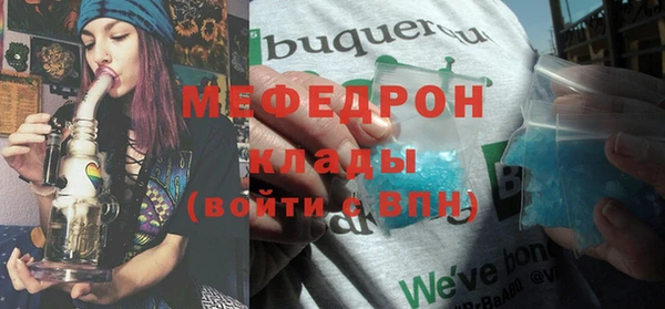 сатива Михайлов