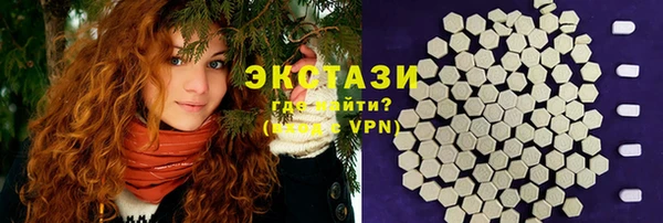 гашик Михайловка