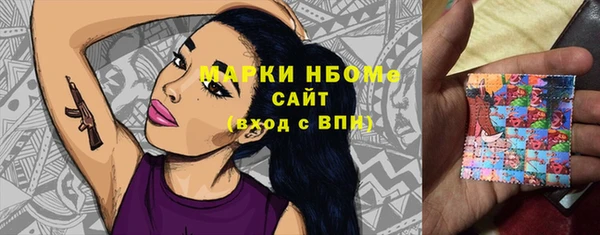 сатива Михайлов