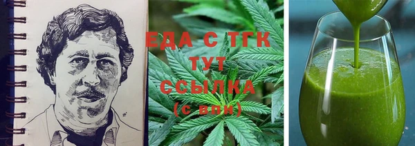 сатива Михайлов