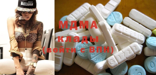 гашик Михайловка