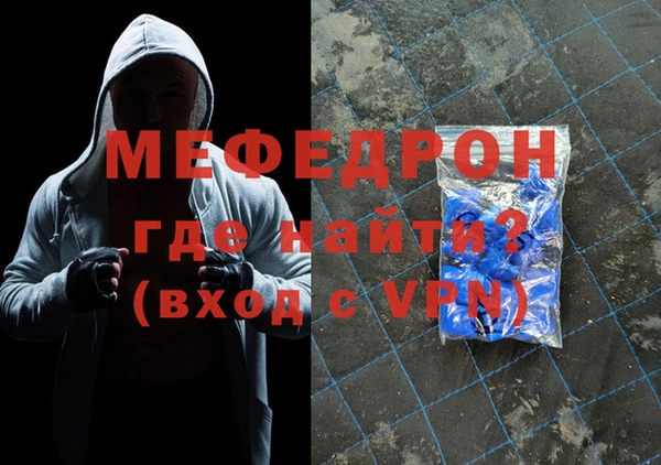 кокаин Михайловск